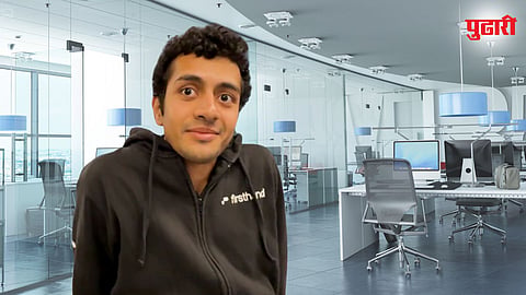 Soham Parekh