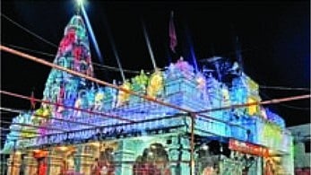 Ashadhi Ekadashi