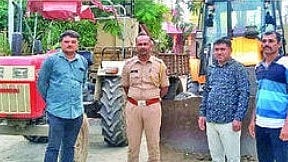 Beed News
