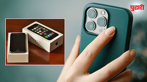 Apple iphone