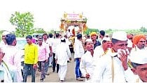 Shri Sant Eknath Maharaj Palkhi 