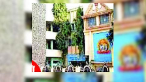 Nanded News
