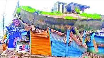 Sambhajinagar News