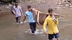 नंदुरबार