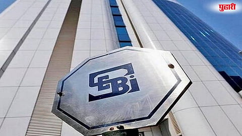 Sebi Bans Jane Street