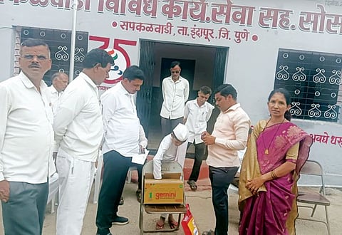 Bhawaninagar News