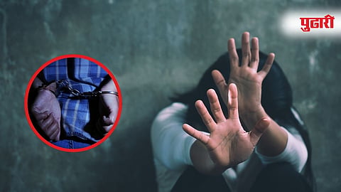 Crime Against Women