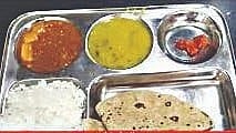 शिवभोजन थाळी