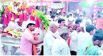 Shri Sant Eknath Maharaj