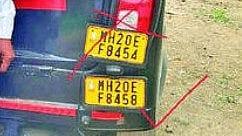 High Security Number Plate
