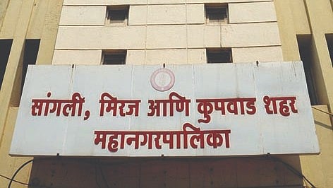 Sangli Municipal Corporation |