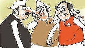 Maharashtra Politics