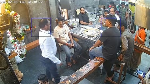 नाशिक
