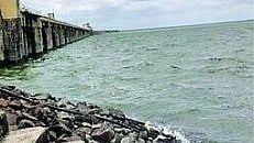 Jayakwadi Dam