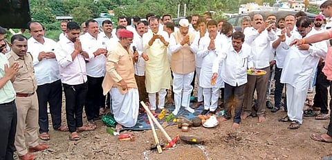 Jejuri Development