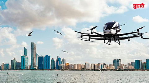 Abu Dhabi Air Taxi 