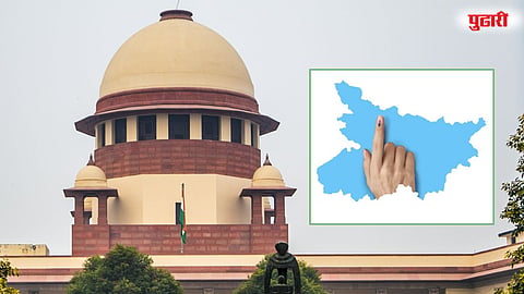 ADR Bihar election SC petition