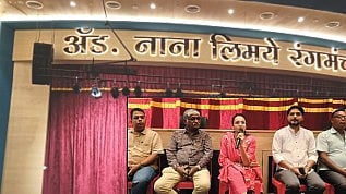Alibag PNP theatre