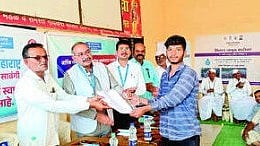 Crop loan