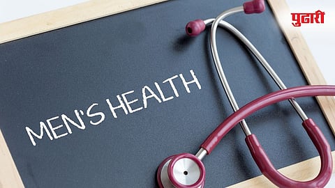Men's Health Tips 