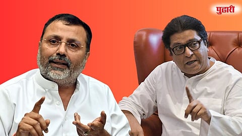 Nishikant Dubey | Raj Thackeray 