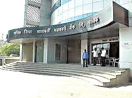 NDCC Bank, Nashik 
