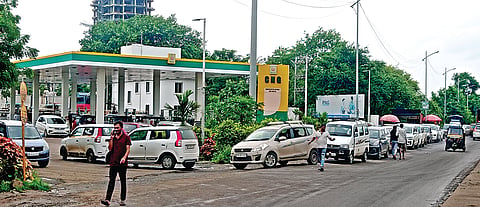 नाशिक