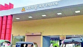 Jalna News