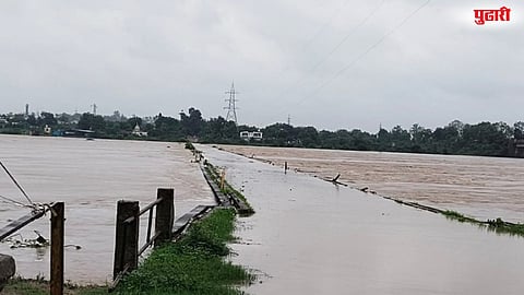 Bhandara Rain 