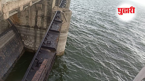 Nath Sagar Dam