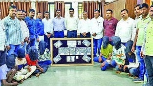 Nanded News