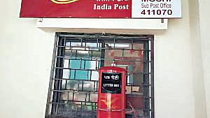 Moshi Post Office