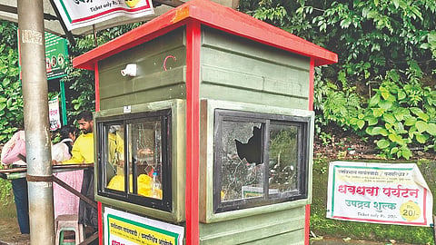Amboli Waterfall Incident 