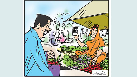 Pudhari Editorial Tadka