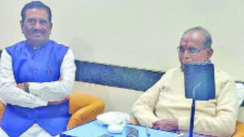 नांदेड जिल्‍हा सहकारी बँक