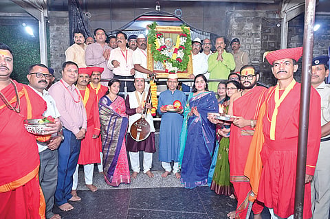 Ahilyanagar 