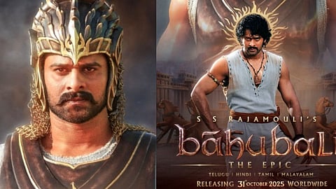 image of Baahubali 1-2 poster 