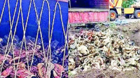 Beed Crime News