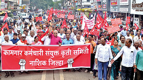 नाशिक