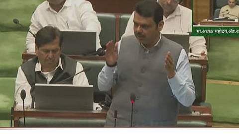 Maharashtra Legislative Session On Bhonge