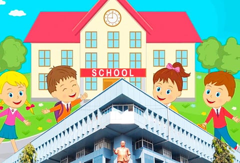 PCMC School