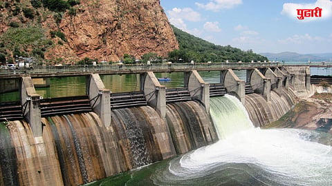 dam file photo