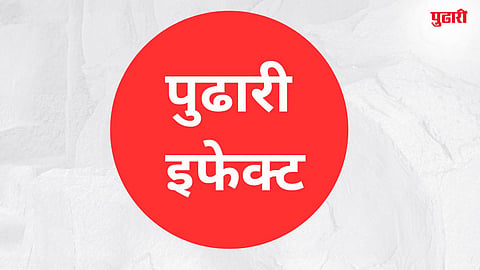 Jalna News