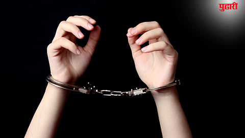 Pune Theft