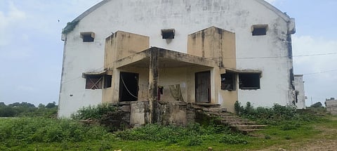 जळगाव
