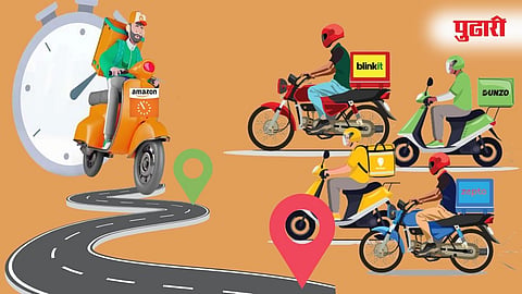 Amazon Now India launch 