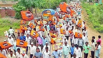 Latur News