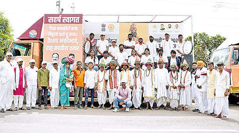Ashadhi Wari |