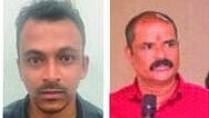 Sambhajinagar bribe Case