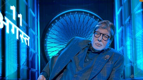 Kaun Banega Crorepati 17